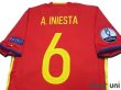 Photo4: Spain 2016 Home Authentic Shirt #6 A.Iniesta UEFA Euro 2012 Champions Patch/Badge Respect Patch/Badge w/tags (4)