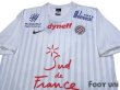 Photo3: Montpellier 2011-2012 Away Shirt w/tags (3)