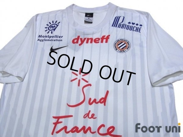 Photo3: Montpellier 2011-2012 Away Shirt w/tags (3)