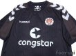 Photo3: FC St. Pauli 2015-2016 Home Shirt (3)