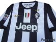 Photo3: Juventus 2012-2013 Home Shirt #10 Del Piero Serie A Tim Patch/Badge (3)