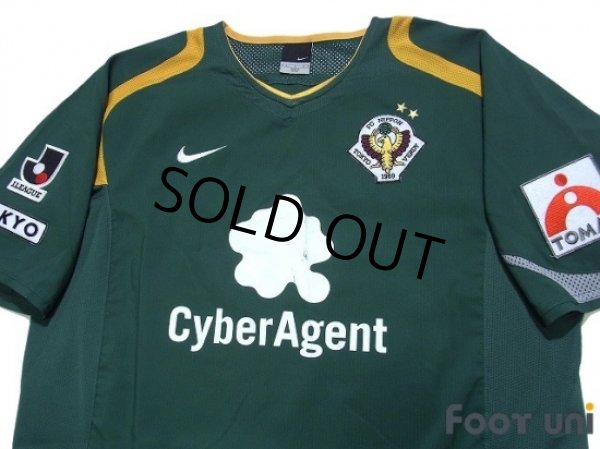 Photo3: Tokyo Verdy 1969 2005-2006 Home Shirt (3)