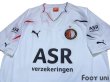 Photo3: Feyenoord 2010-2011 Away Shirt w/tags (3)