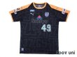 Photo1: Shimizu S-PULSE 2018 #49 M.Douglas w/tags (1)