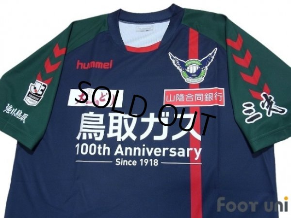 Photo3: Gainare Tottori 2018 Home Shirt w/tags (3)