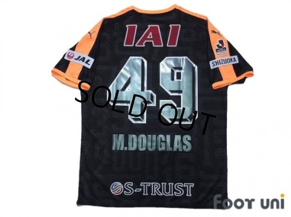 Photo2: Shimizu S-PULSE 2018 #49 M.Douglas w/tags (2)