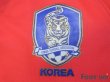 Photo6: Korea 2006 Home Shirt #7 Ji Sung (6)