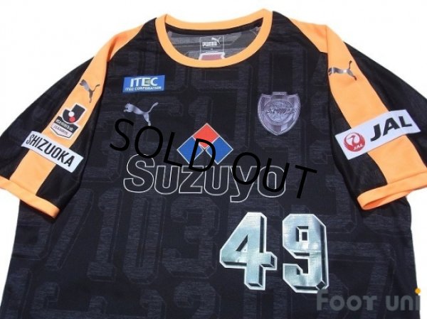 Photo3: Shimizu S-PULSE 2018 #49 M.Douglas w/tags (3)