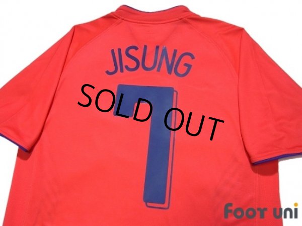 Photo4: Korea 2006 Home Shirt #7 Ji Sung (4)