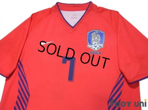 Photo3: Korea 2006 Home Shirt #7 Ji Sung (3)