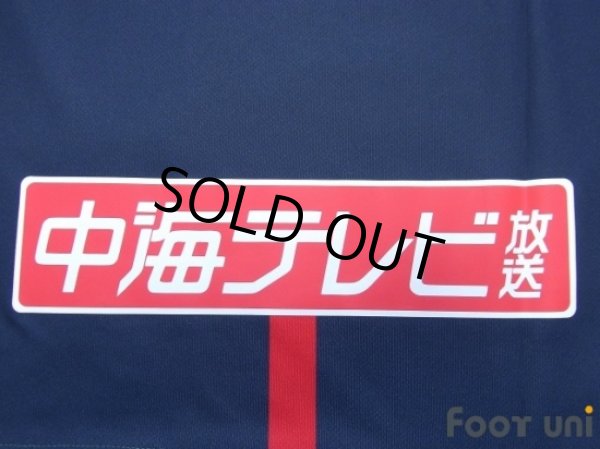 Photo8: Gainare Tottori 2018 Home Shirt w/tags (8)