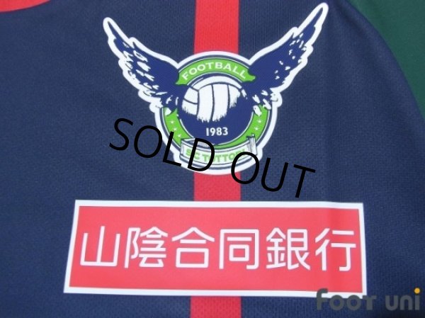 Photo5: Gainare Tottori 2018 Home Shirt w/tags (5)