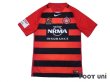 Photo1: Western Sydney Wanderers FC 2016-2017 Home Shirt (1)