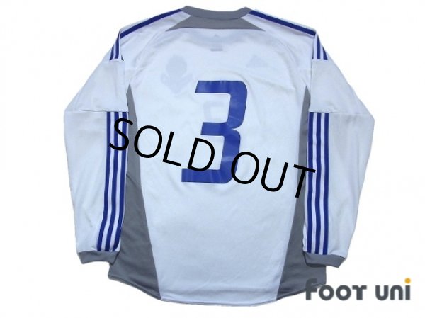 Photo2: Naoki Friends #3 (2)