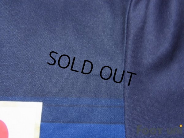 Photo8: Japan 2016 Home Authentic Shirt (8)