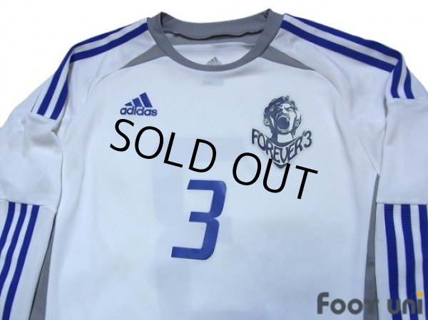 Photo3: Naoki Friends #3 (3)