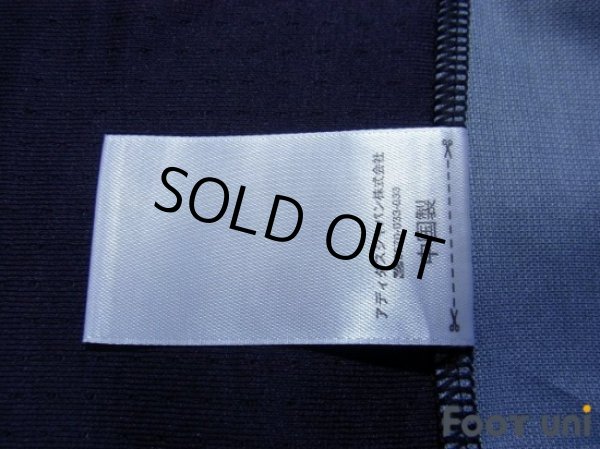 Photo6: Japan 2016 Home Authentic Shirt (6)