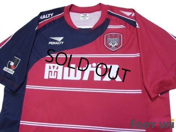 Photo3: Fagiano Okayama 2010 Home Shirt (3)