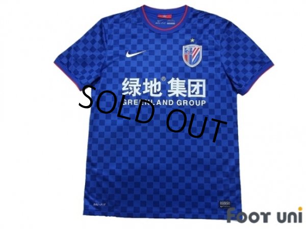 Photo1: Shanghai Greenland Shenhua FC 2014 Home Shirt (1)