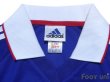 Photo4: Japan 1999-2000 Home Authentic Shirt AFC Asian Cup Patch/Badge (4)