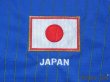 Photo5: Japan 2008 Home Shirt (5)