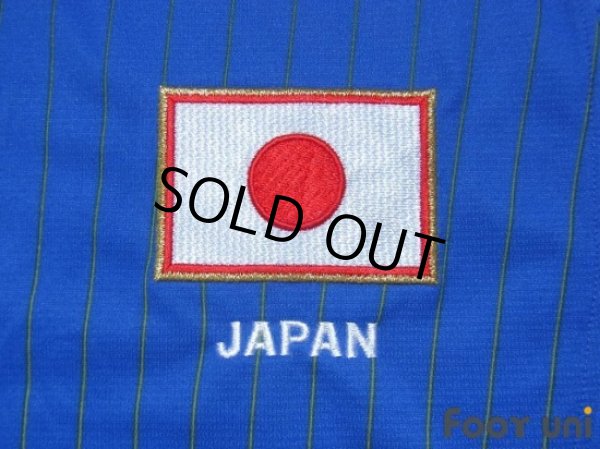 Photo5: Japan 2008 Home Shirt (5)