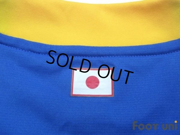 Photo8: Japan 2008 Home Shirt (8)