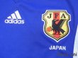 Photo5: Japan 1999-2000 Home Authentic Shirt AFC Asian Cup Patch/Badge (5)