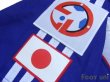 Photo6: Japan 1999-2000 Home Authentic Shirt AFC Asian Cup Patch/Badge (6)