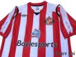 Photo3: Sunderland 2008-2009 Home Shirt w/tags (3)