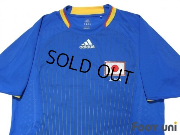 Photo3: Japan 2008 Home Shirt (3)
