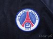 Photo5: Paris Saint Germain 2001-2002 Away Shirt (5)