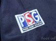 Photo6: Paris Saint Germain 2001-2002 Away Shirt (6)