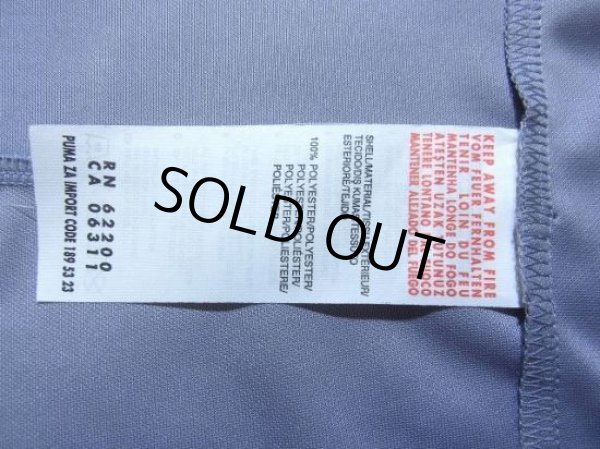 Photo8: Newcastle 2014-2015 Away Shirt #8 Anita (8)