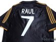 Photo4: Real Madrid 1999-2001 3rd Shirt #7 Raul (4)