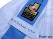 Photo7: Kawasaki Frontale 2018 Away Shirt #3 Nara (7)