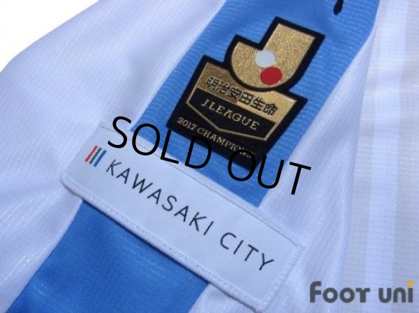 Photo7: Kawasaki Frontale 2018 Away Shirt #3 Nara (7)