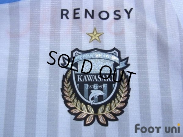 Photo6: Kawasaki Frontale 2018 Away Shirt #3 Nara (6)