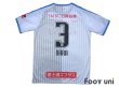 Photo2: Kawasaki Frontale 2018 Away Shirt #3 Nara (2)