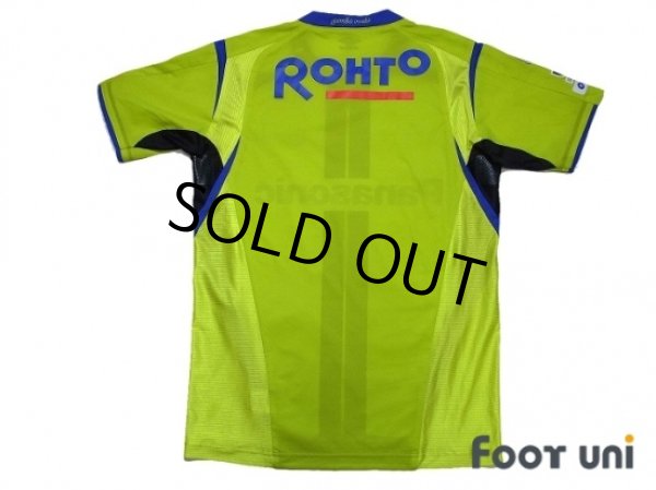 Photo2: Gamba Osaka 2011 3rd Authentic Shirt (2)