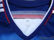 Photo4: Russia 2014 Away Shirt (4)