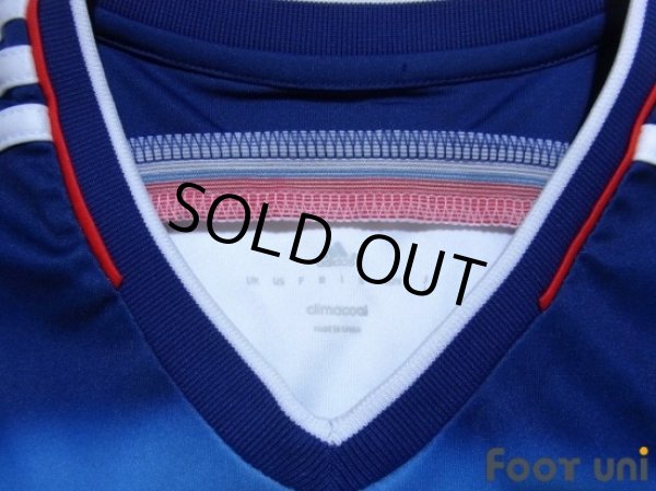 Photo4: Russia 2014 Away Shirt (4)