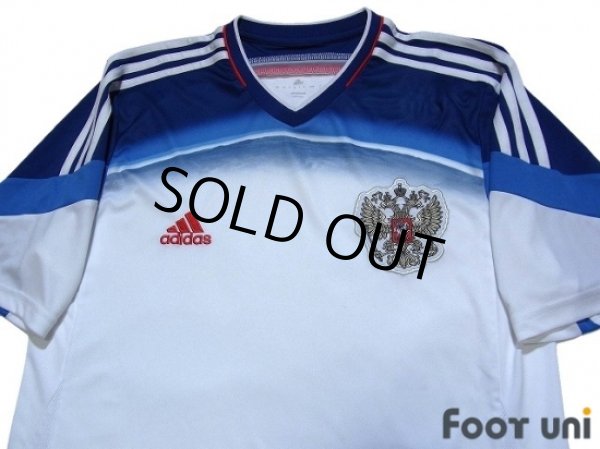Photo3: Russia 2014 Away Shirt (3)