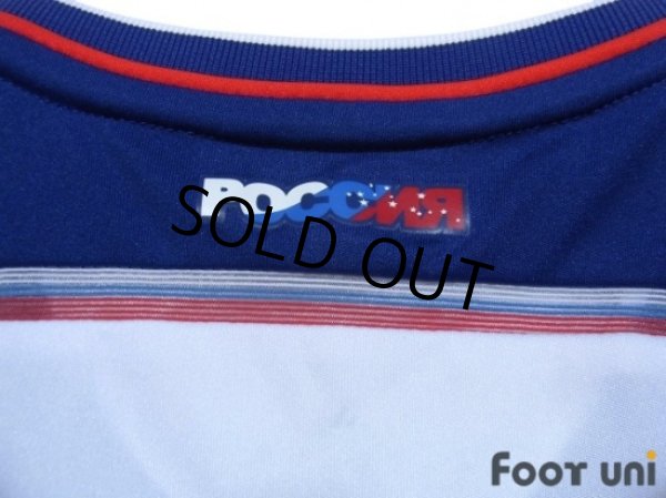 Photo6: Russia 2014 Away Shirt (6)