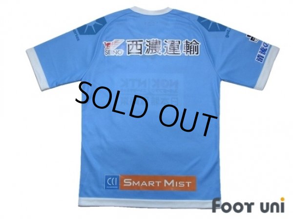 Photo2: FC Gifu 2016 Away Shirt (2)