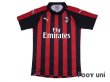 Photo1: AC Milan 2018-2019 Home Shirt (1)