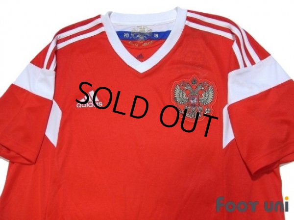 Photo3: Russia 2018 Home Shirt w/tags (3)