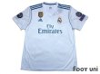 Photo1: Real Madrid 2017-2018 Home Shirt #7 Ronaldo w/tags (1)