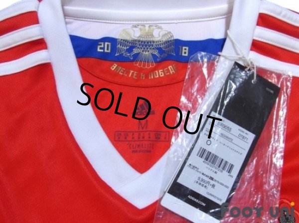 Photo4: Russia 2018 Home Shirt w/tags (4)