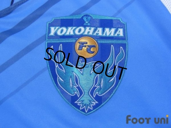 Photo6: Yokohama FC 2014 Home Shirt #17 AN Yong-Hak (6)